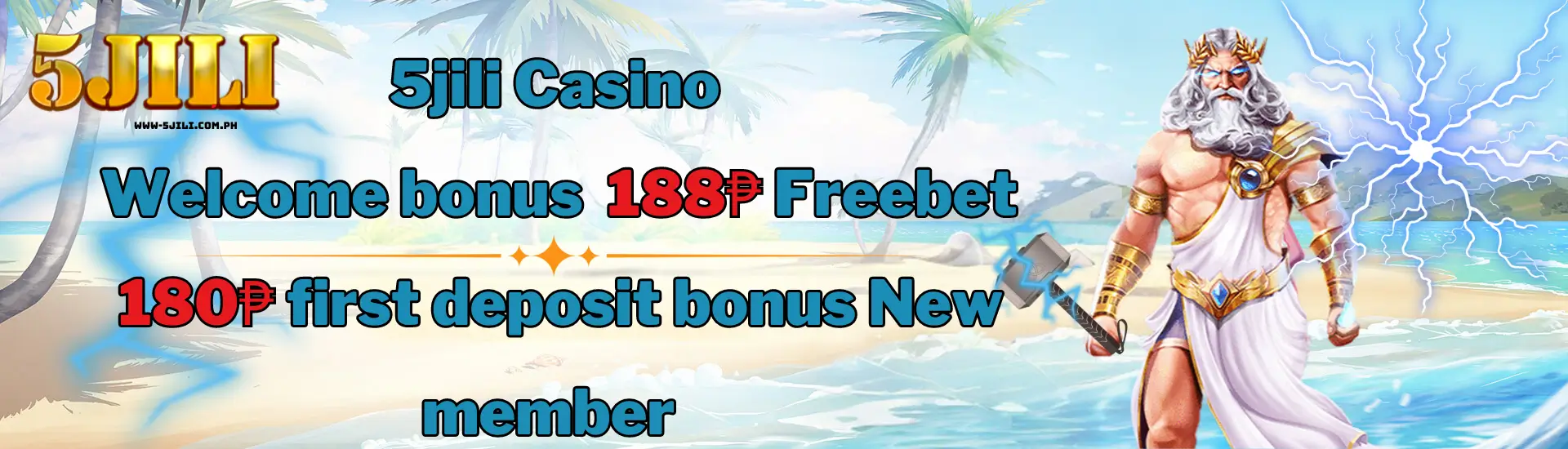 5jili Casino Welcome bonus 188₱ Freebet (1)